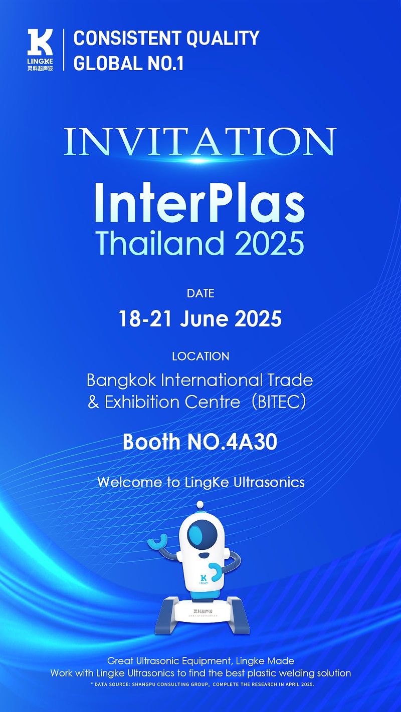 微信圖片_20250604093213