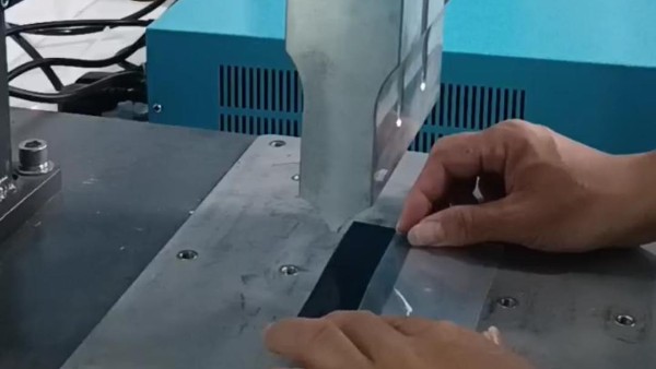 靈科超聲波-膠片焊接