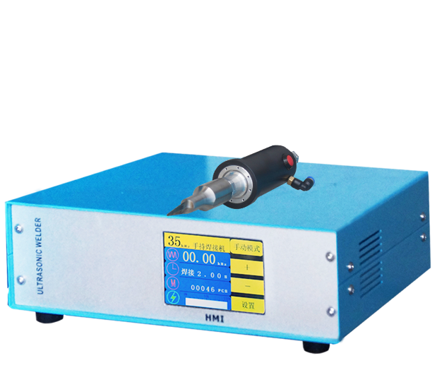 靈科超聲波手持焊接機(jī)1000W