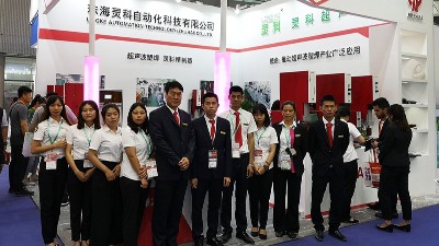 珠海-超聲波塑焊產(chǎn)業(yè)的搖籃