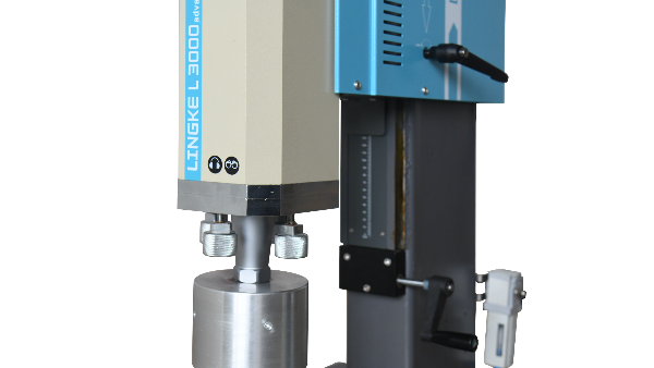 為什么靈科超聲波焊接最好用？原來不止一種方式！