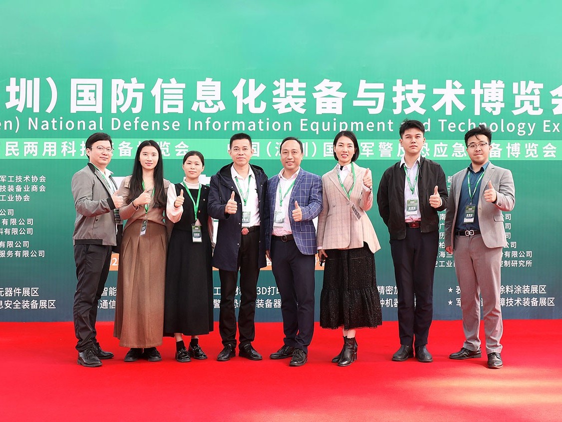 2023第十一屆深圳軍博會(huì)舉辦 靈科超聲波第一時(shí)間助力產(chǎn)業(yè)發(fā)展