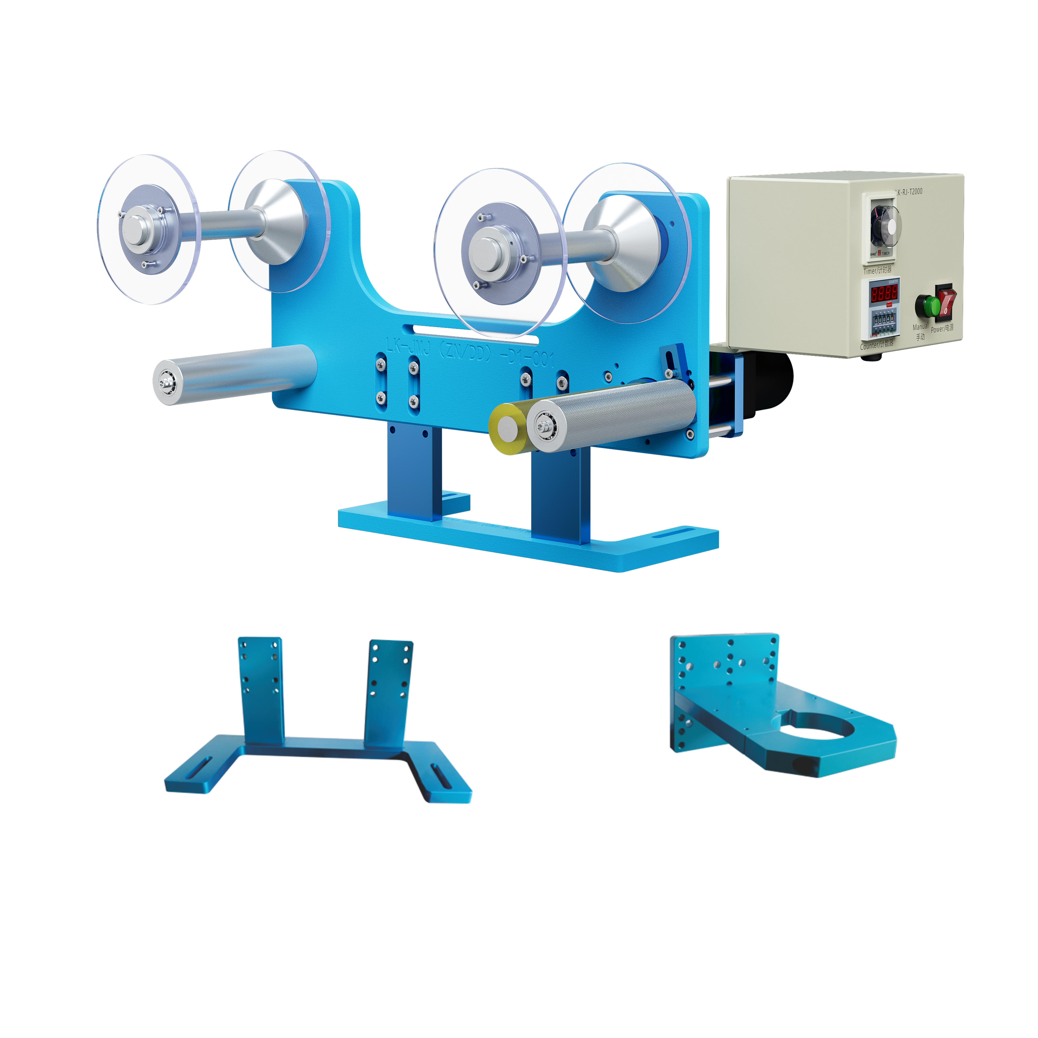 減速款立式卷帶機