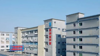 汕尾千億級(jí)新能源汽車產(chǎn)業(yè)規(guī)劃 靈科超聲波助力發(fā)展