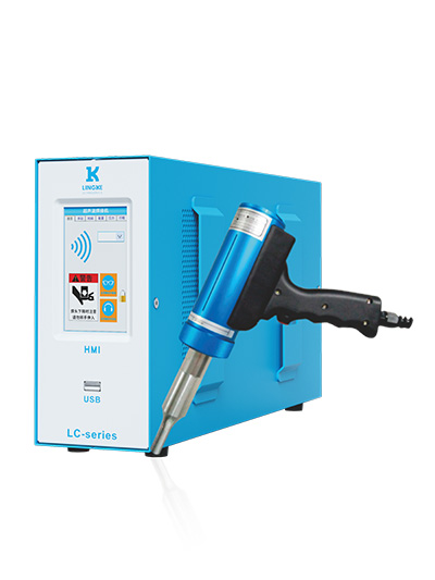 20kHz-1500W LC Series 靈科 手握式超聲波焊接機 20kHz-1500W LC Series 靈科 手握式超聲波焊接機